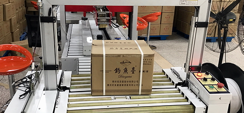 纸箱打包 纸箱打包