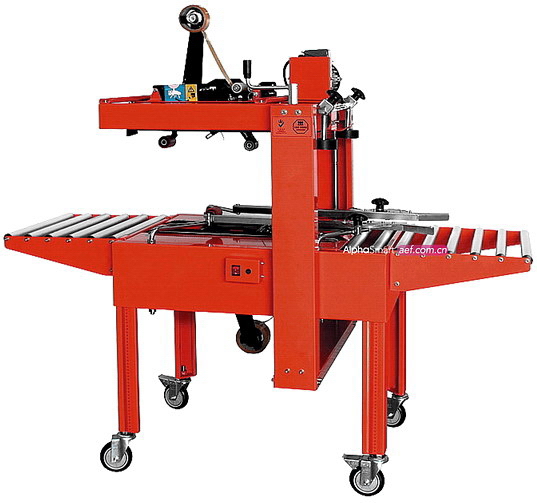 上下驱动封箱机介绍 上下驱动封箱机介绍