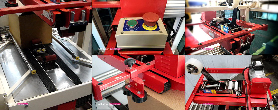 上下驱动封箱机细节实拍 上下驱动封箱机细节实拍