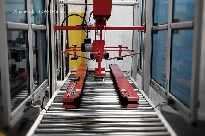 全自动封箱机介绍 全自动封箱机介绍