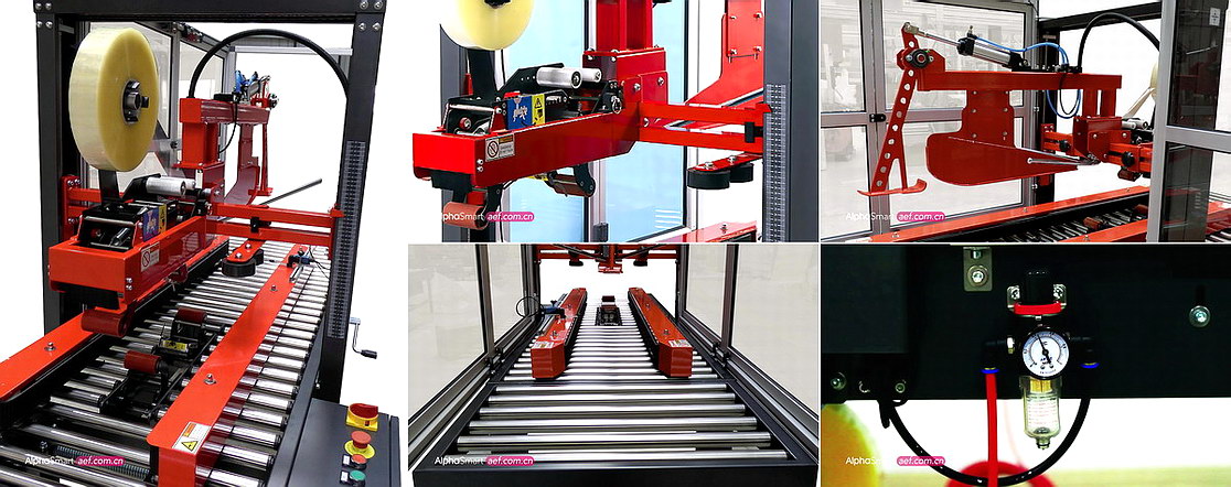 全自动折盖封箱机细节实拍 全自动折盖封箱机细节实拍