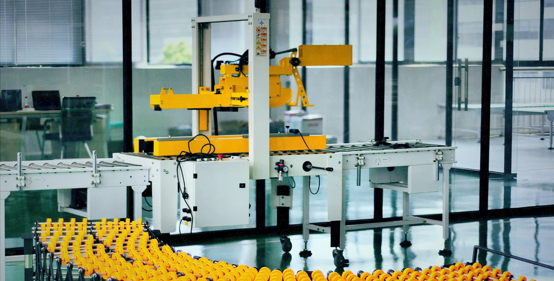 全自动自适应封箱机选购