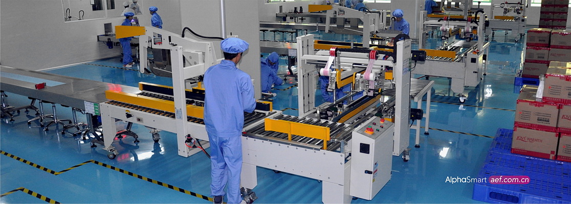 工字型角边封箱机选购 工字型角边封箱机选购