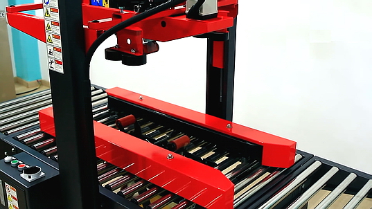 左右驱动封箱机介绍 左右驱动封箱机介绍