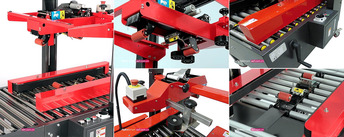 左右驱动封箱机细节实拍 左右驱动封箱机细节实拍