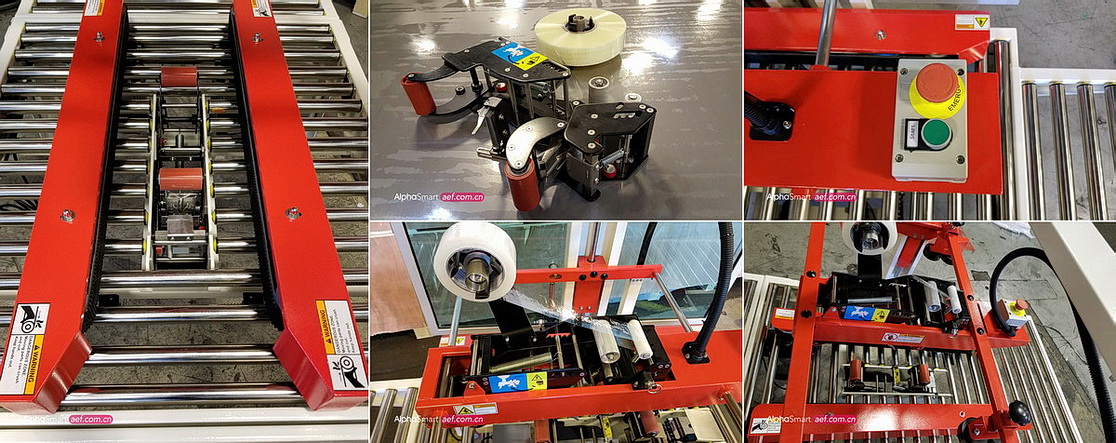 左右驱动气动封箱机细节实拍 左右驱动气动封箱机细节实拍