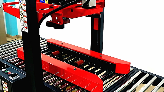 左右驱动自适应封箱机介绍 左右驱动自适应封箱机介绍