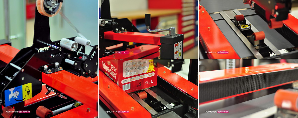 彩盒封箱机细节实拍 彩盒封箱机细节实拍