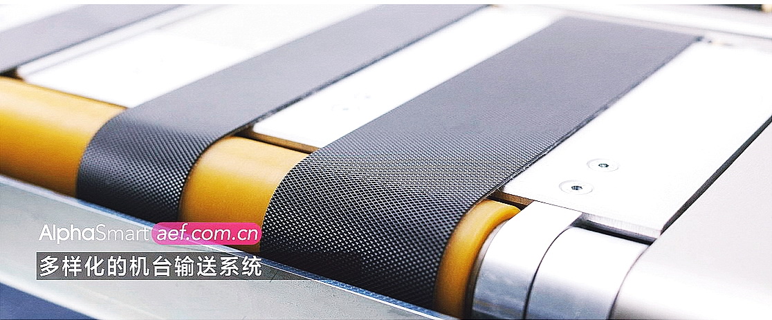 打包机输送台面 打包机输送台面