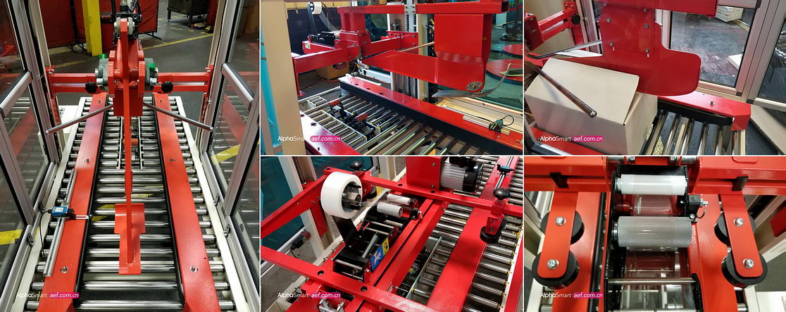 折盖封箱机更多细节 折盖封箱机更多细节