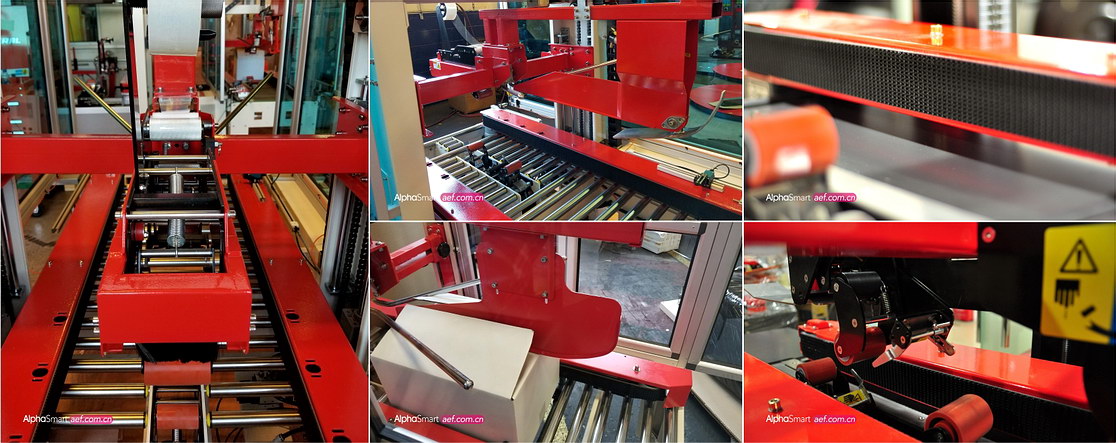 折盖封箱机细节实拍 折盖封箱机细节实拍