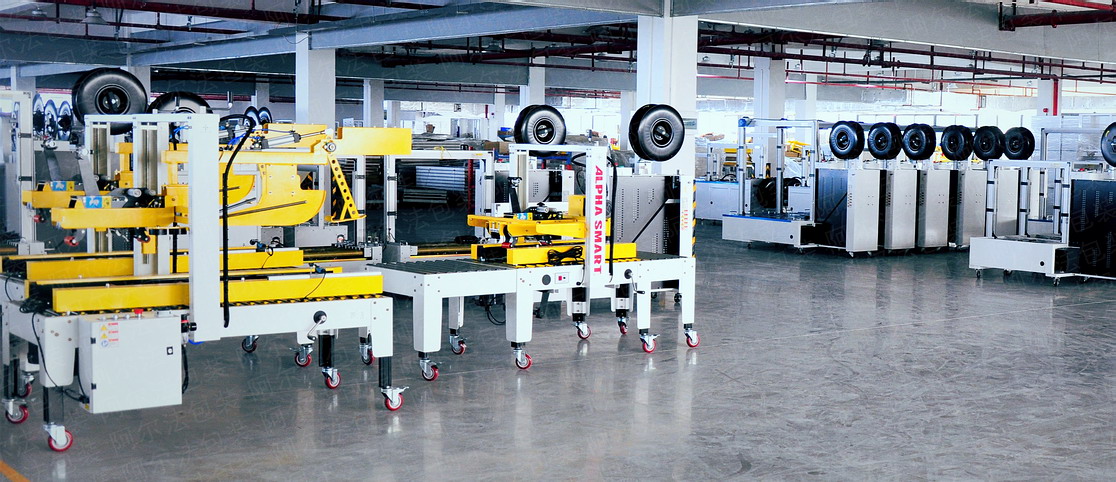 自动封箱机选型 自动封箱机选型