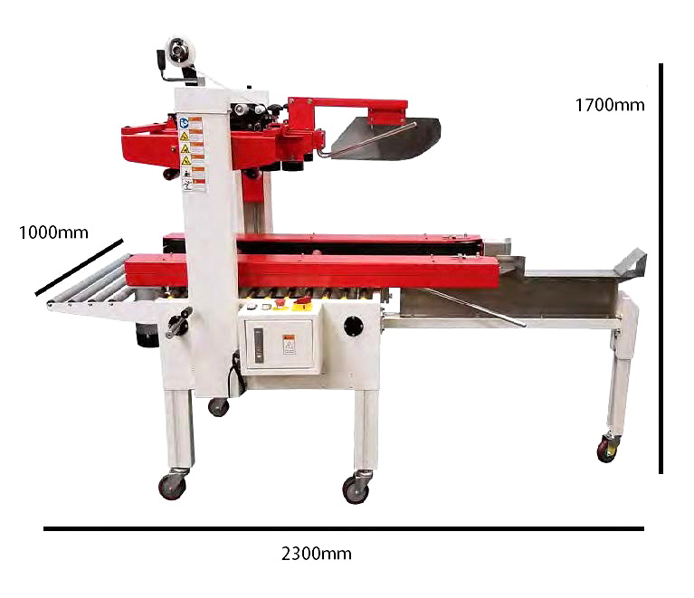 装箱折盖封箱一体机尺寸 装箱折盖封箱一体机尺寸