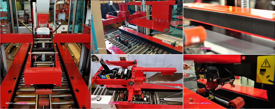 装箱折盖封箱机细节实拍 装箱折盖封箱机细节实拍