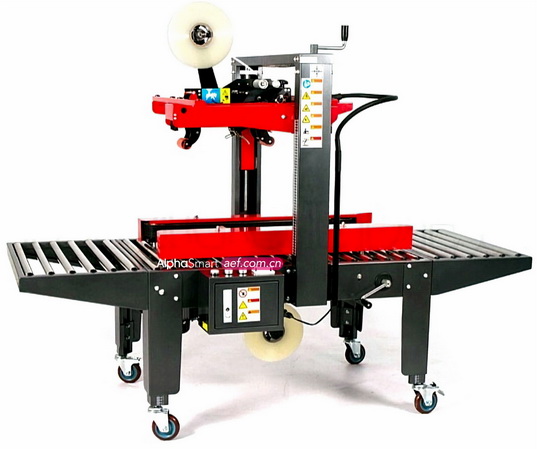 重型气动自适应封箱机介绍 重型气动自适应封箱机介绍