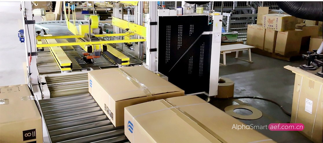 广州打包机案例 广州打包机案例