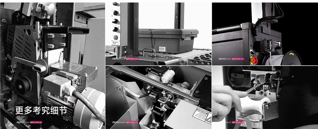 打包机机芯优势 打包机机芯优势