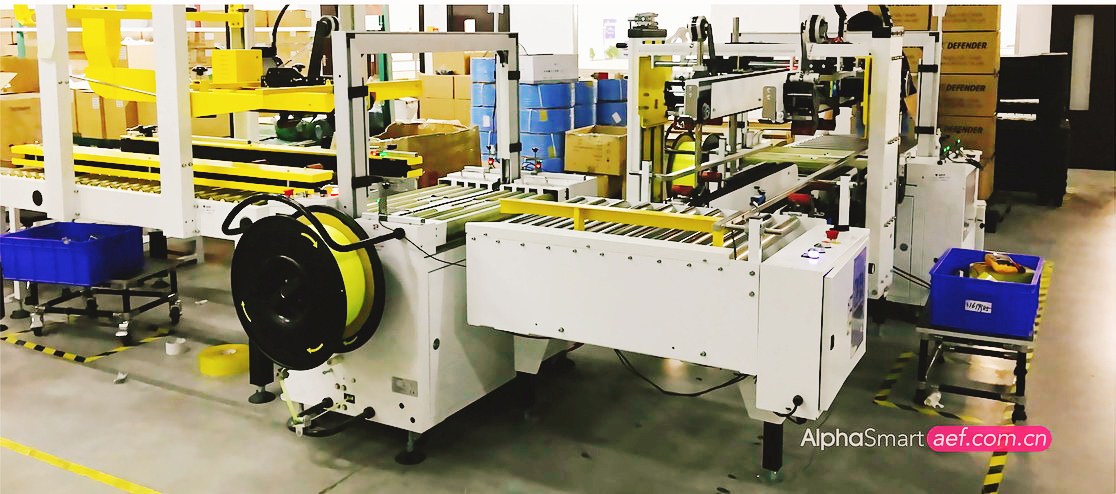 深圳打包机案例 深圳打包机案例