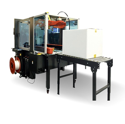 封箱打包一体机优势 封箱打包一体机优势