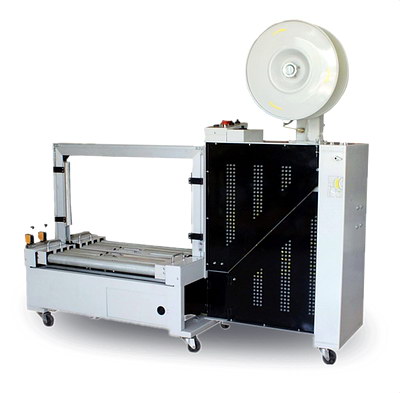 阿尔法低台打包机优势 阿尔法低台打包机优势