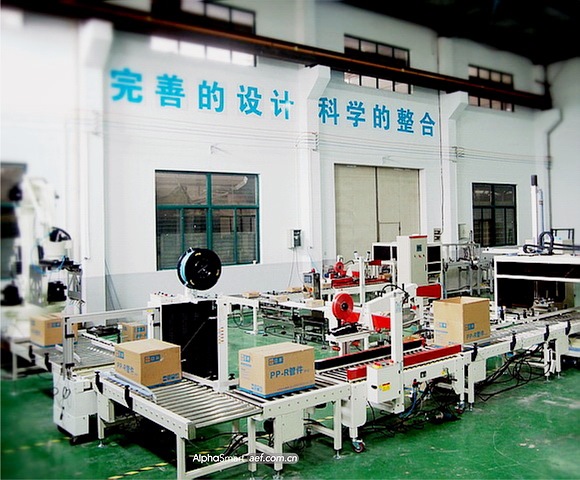 包装流水线日丰管应用案例
