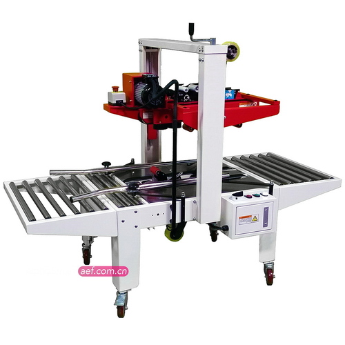 自动封箱机(上下驱动白色机身)SDW-TD500WR