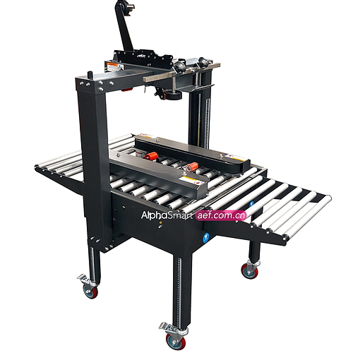 彩盒封箱机SDW-LR500M