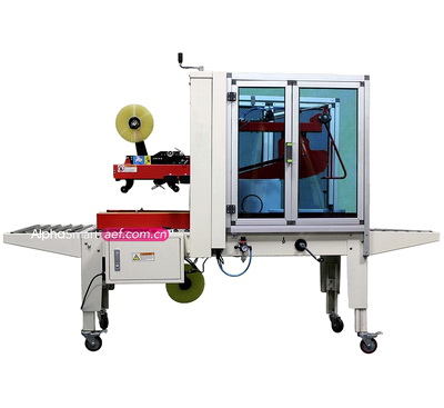 折盖封箱机TDW-FR500A