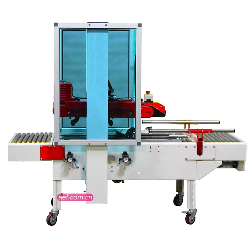 装箱气动封箱机工作站ATW-FX500C